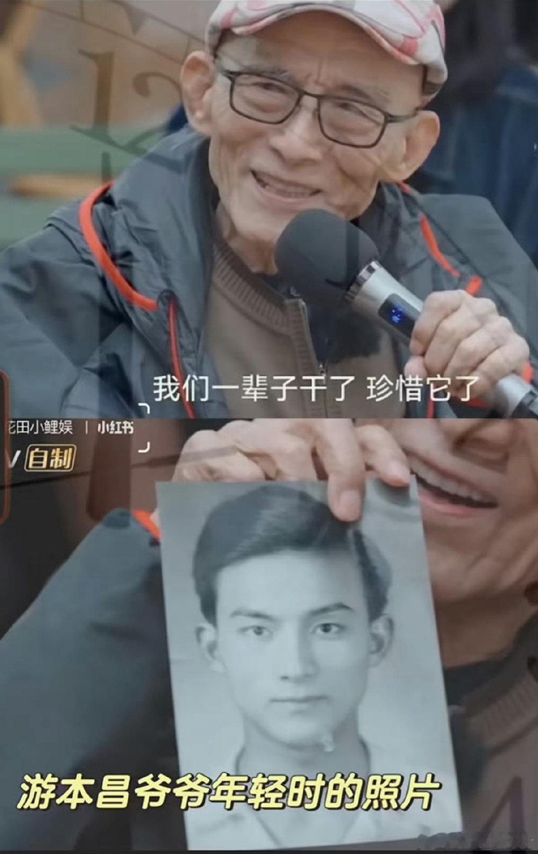 #众星悼念游本昌# 降龙罗汉已归位
自此，世间再无活济公，人间不见游本昌。先生一路走好。 ​