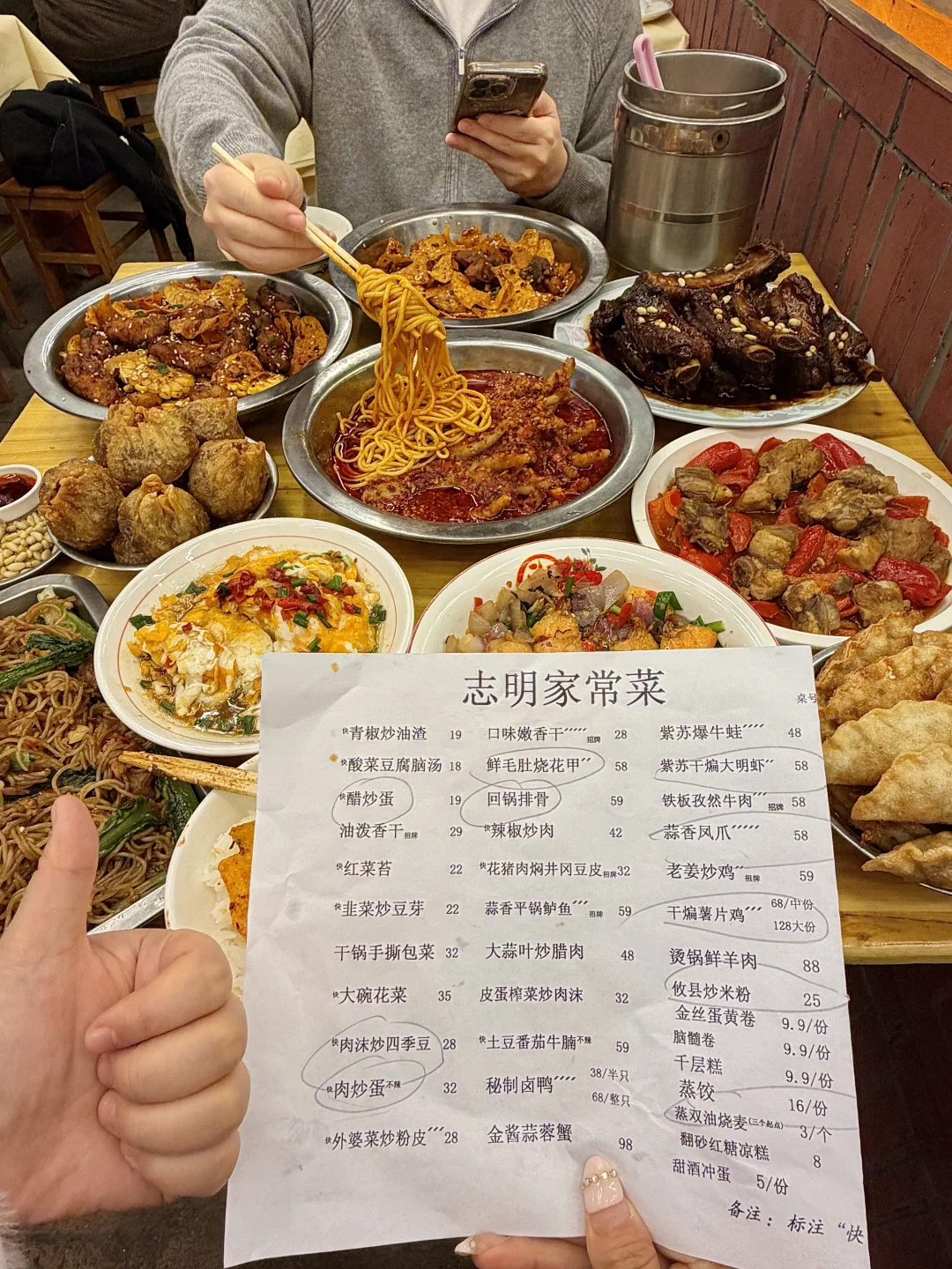 长沙）逛完橘子洲建议直奔这里😭😭好好吃啊