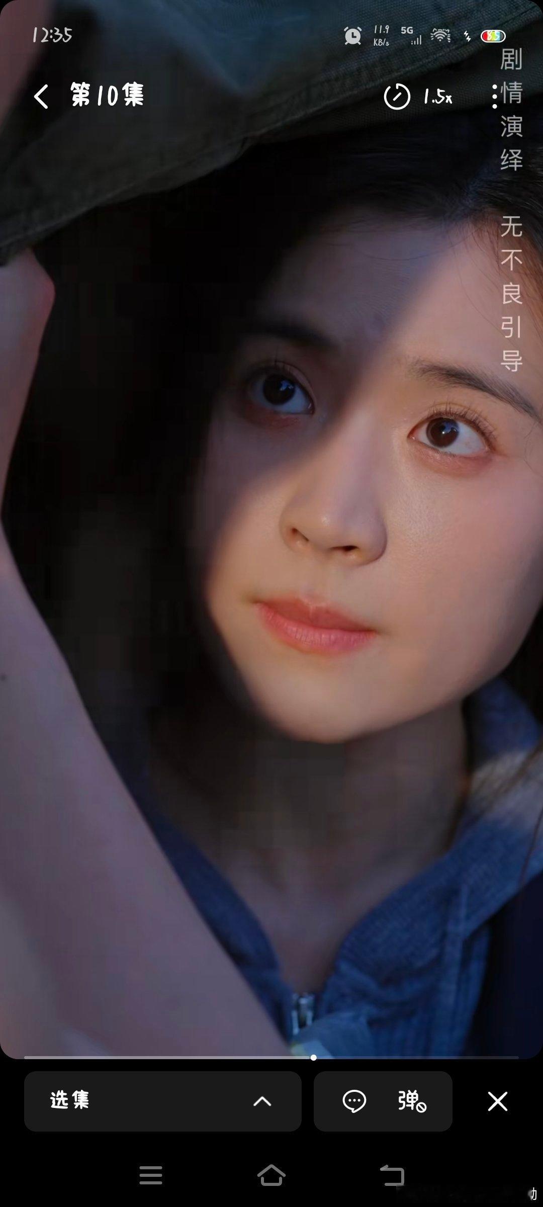 来看看演员翟一莹的精彩个人主页 ​