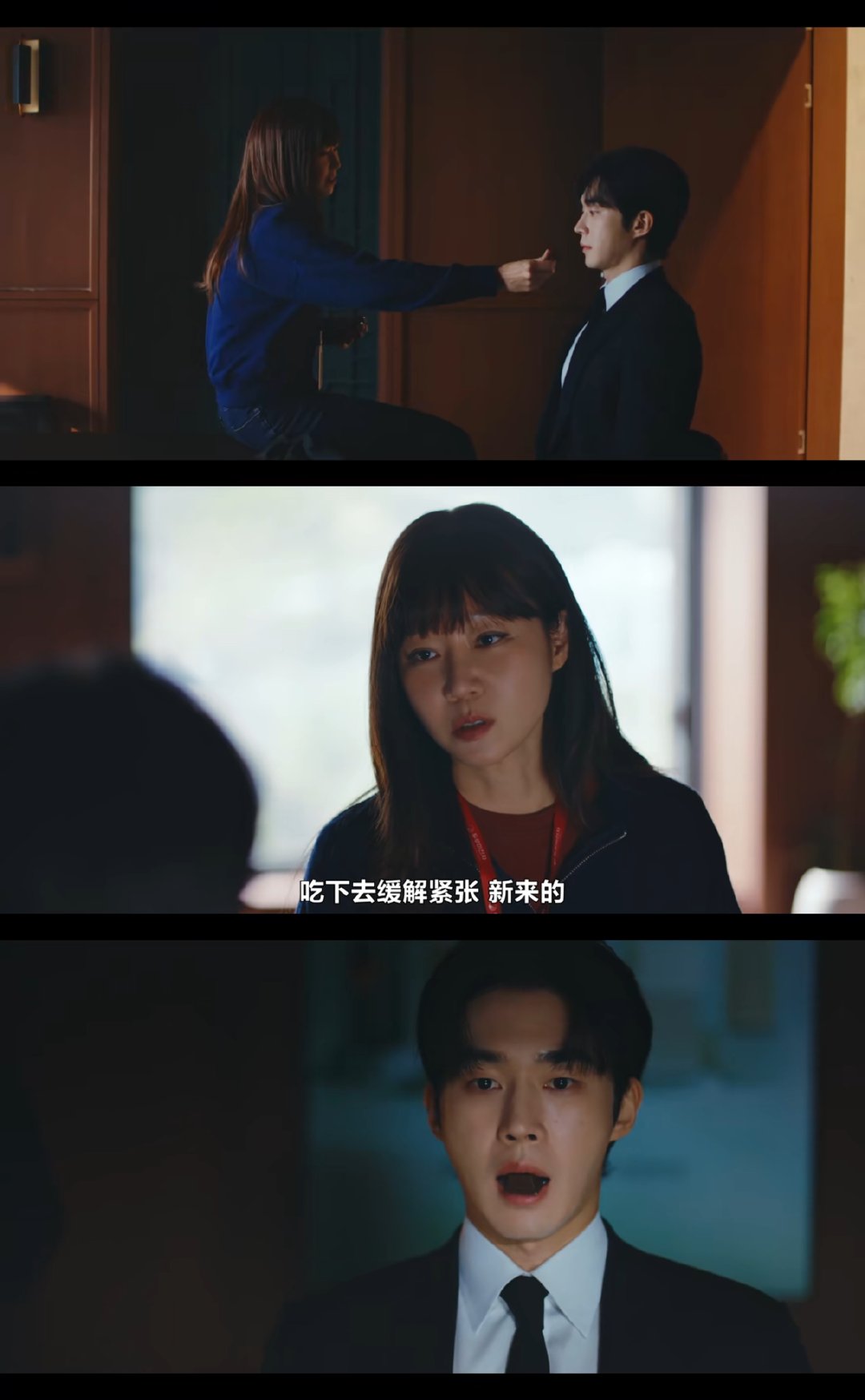 这个一见钟情才对味儿啊
#杀手妈咪##孔晓振##无真星# ​