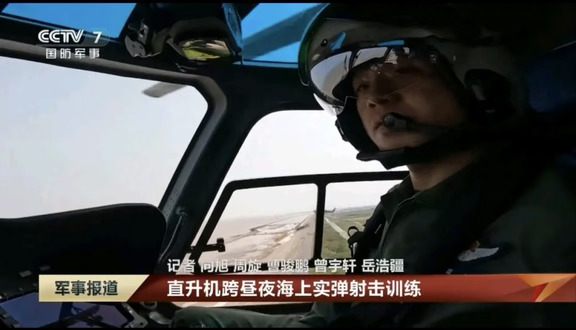 直-20T的头盔瞄准和显示器，跟歼-20的“苍蝇盔”很像。