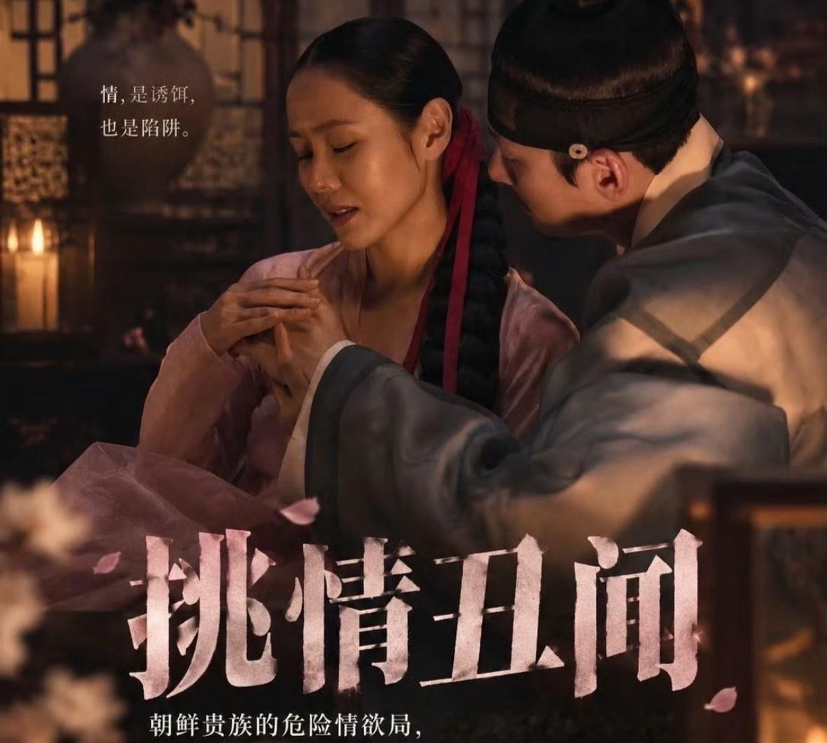 曾经无数人的韩剧白月光池昌旭，居然因为新剧翻车，大批量老粉直接跑路，全网争议不断。
 
谁的青春里，没有《Healer》的全能男神，还有《旋风少女》温柔苏感的长安教练？那时候的池昌旭，颜值能打、体态利落、气质干净，妥妥正能量硬汉男神模板，零绯闻、路人缘爆棚，是公认的无公害韩剧顶流。
 
可2026年