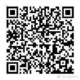 你还没加入吗❓<br /><br />❗️周杰伦/薛之谦等演唱会门票速...