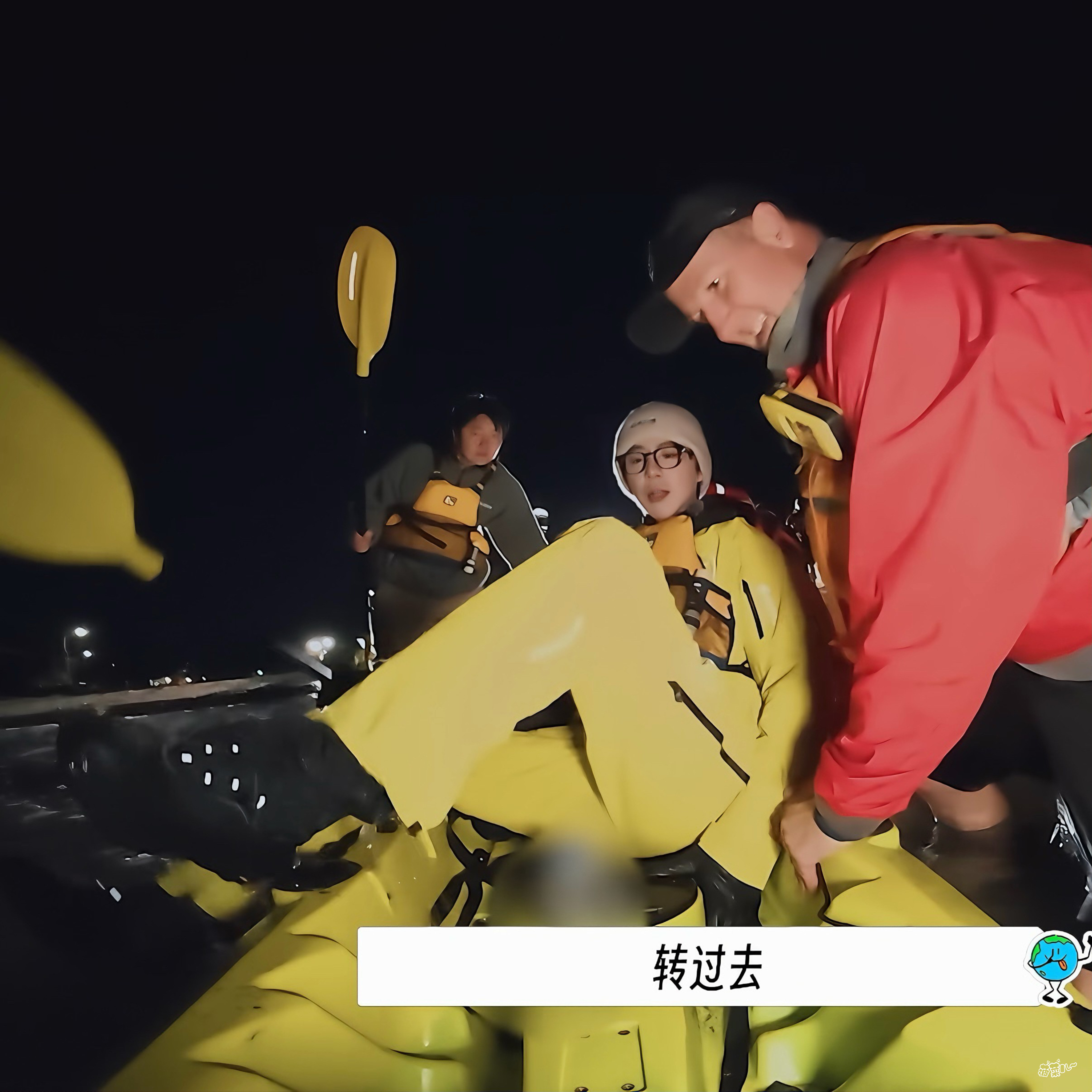  | 摩登兄弟 谁家的小黄宁~一身黄色装备 软乎乎 乖乖的在小地球总...