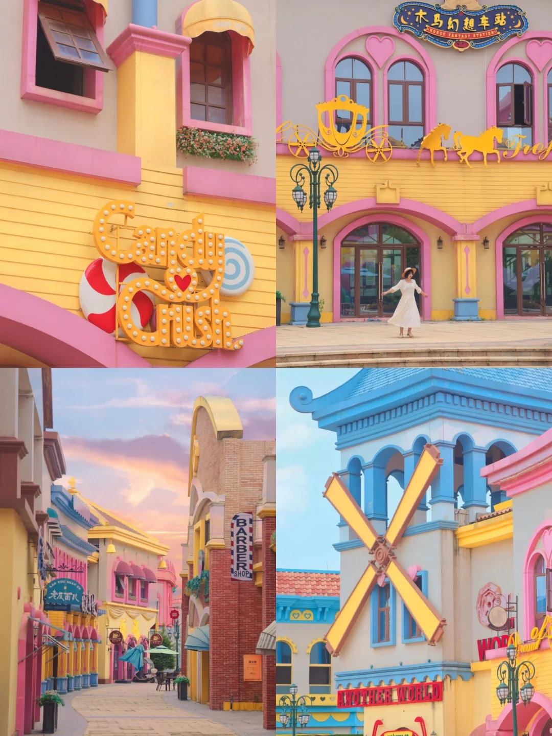 真不是国外❗️武汉被低估的16个小众打卡地