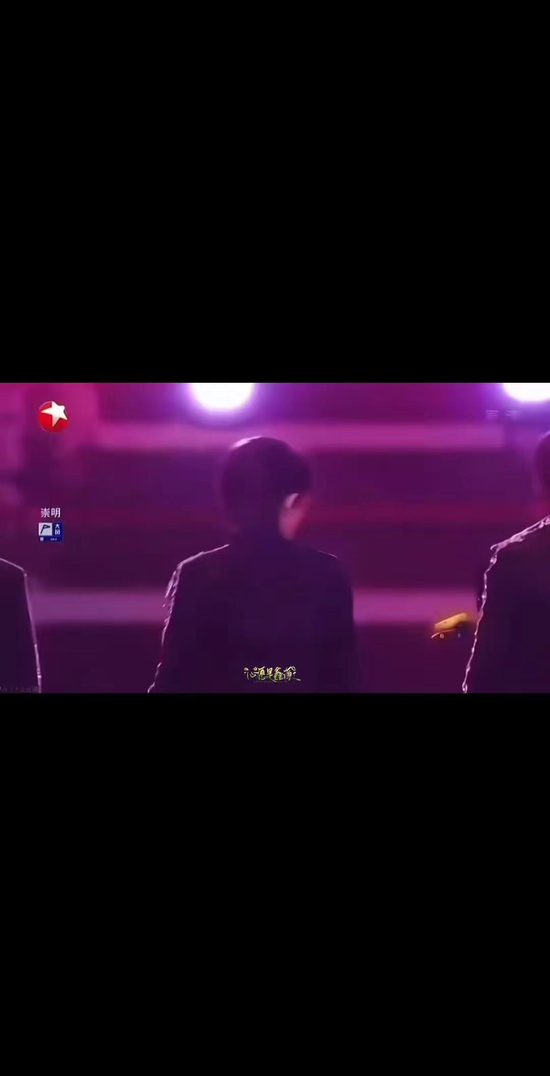 张真源的一指封神来了张真源 超燃舞台 要你管