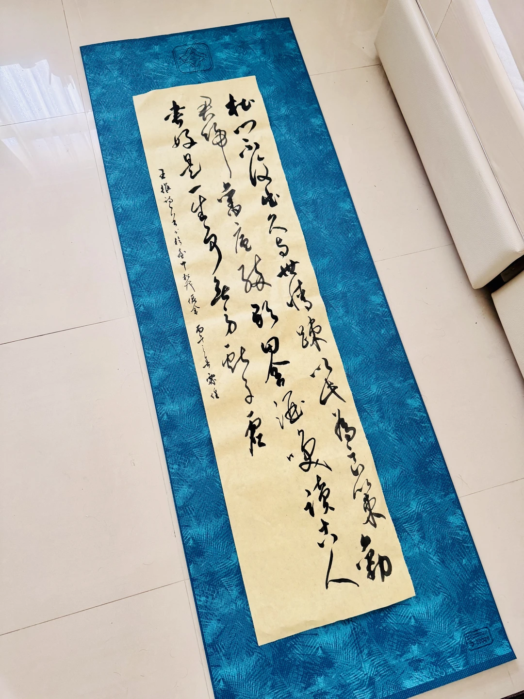 此诗是王维送孟浩然归乡时作的，诗虽语出平淡，但是真情流露，所以可贵… ...