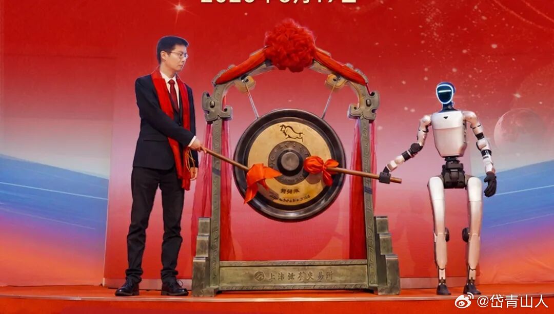 宇树科技，3天跌了1000亿

据中国新闻周刊，8月24日，“人形机器人第一股”宇树科技股价持续大跌，盘中跌幅一度扩大至10%以上，截至24日收盘，跌幅回落至10.31%，股价报603元/股，较发行价150.80元/股仍上涨约303%，较首日开盘价1100元累计回撤超44%，公司总市值跌破2500亿元，市值较首日收盘蒸发近100 ​