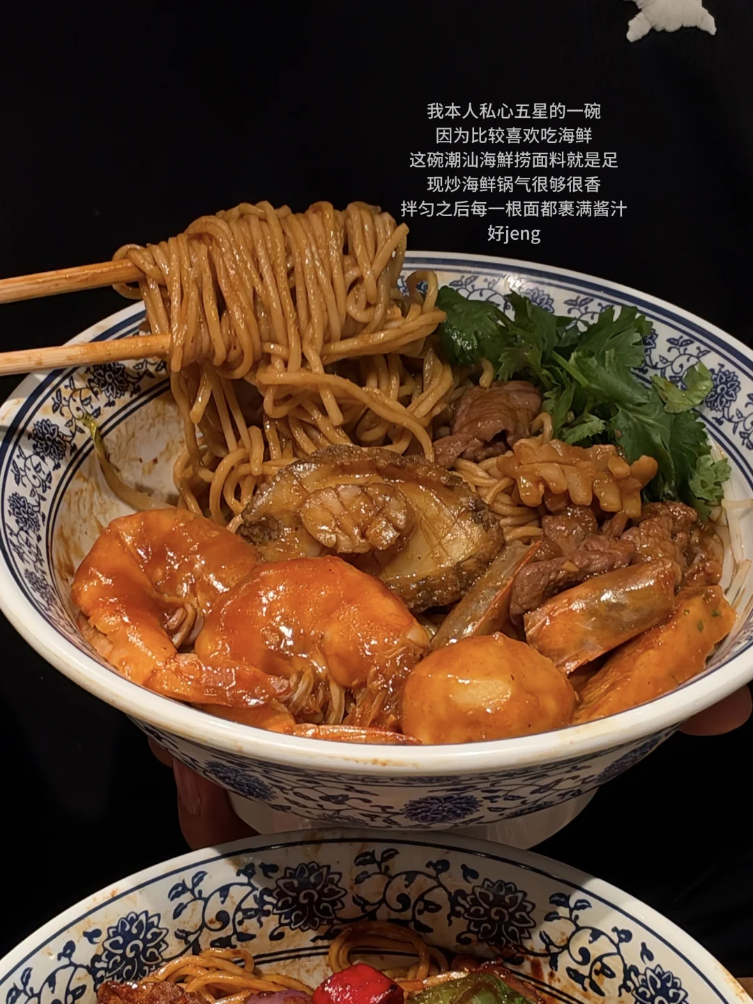别再羡慕上海！！广州也有啦！！
