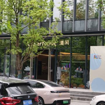 没有抽中心心念念的木小北升降桌立减200券我很失望