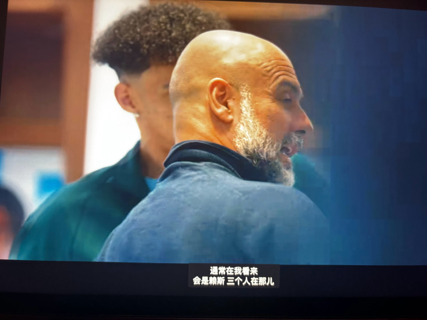 好无语吧这 ​