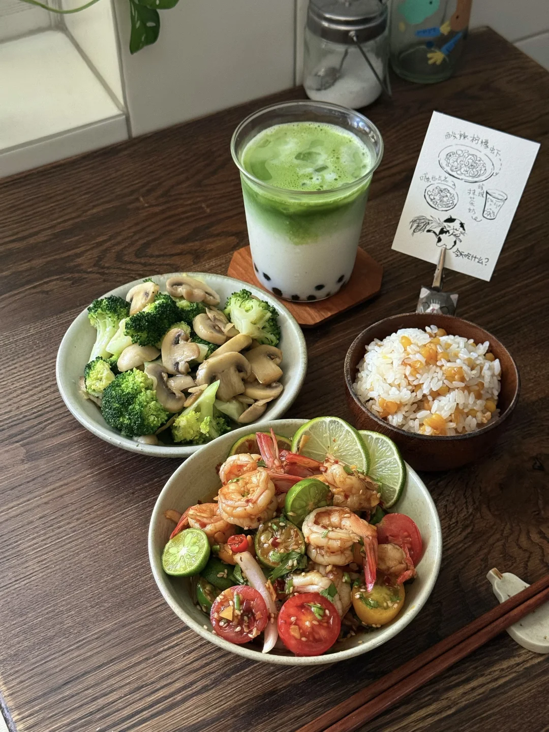 夏天做菜怕油腻/挖到适配干净餐食的好油
