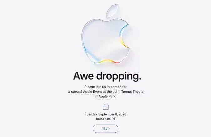 苹果官宣！9月9日凌晨1点召开iphone18发布会