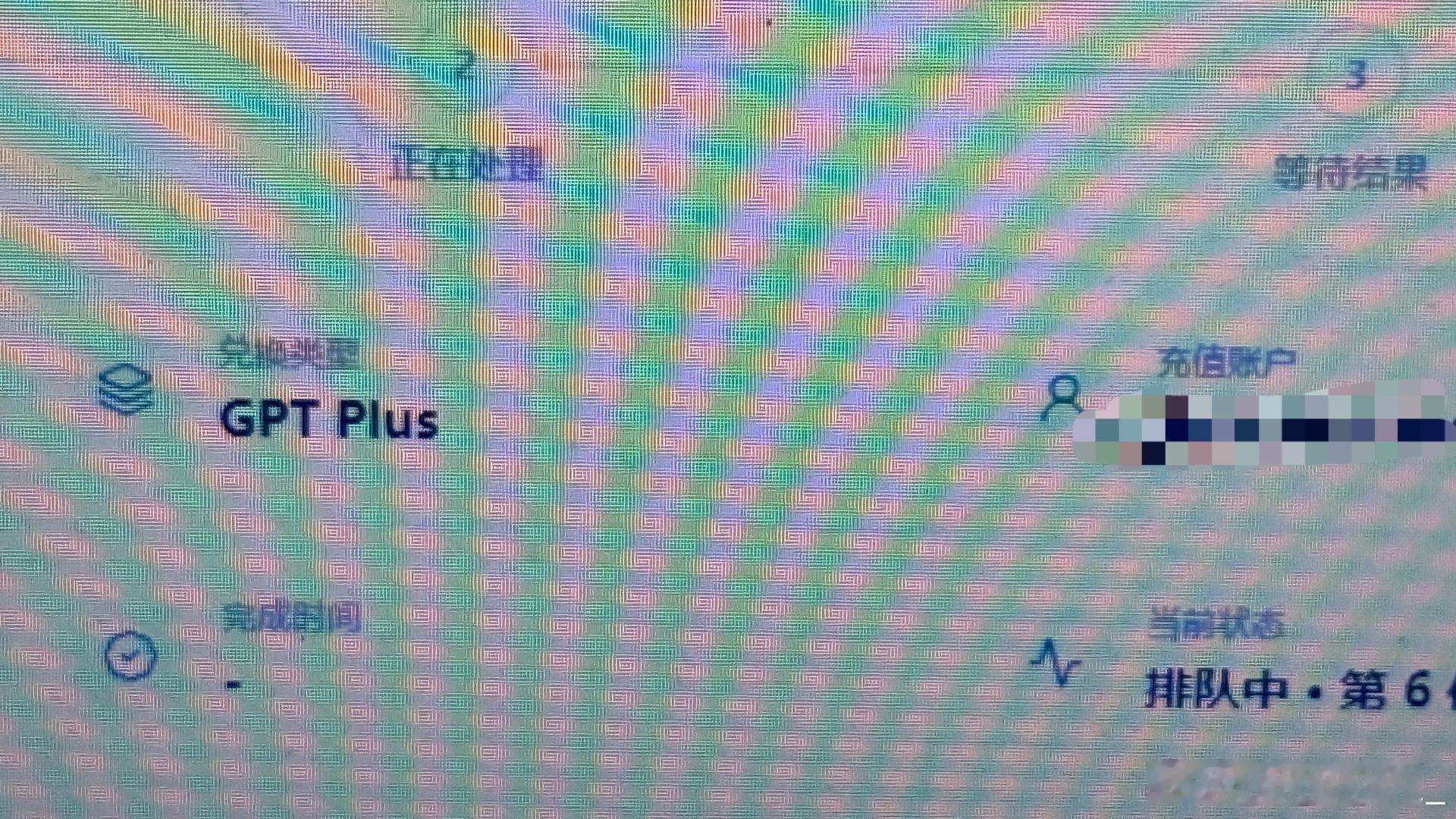 为了干点活 ds token买了 不多 20块到现在还够用 结果gpt...