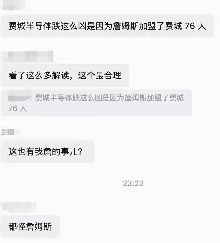 分享图片 ​​​