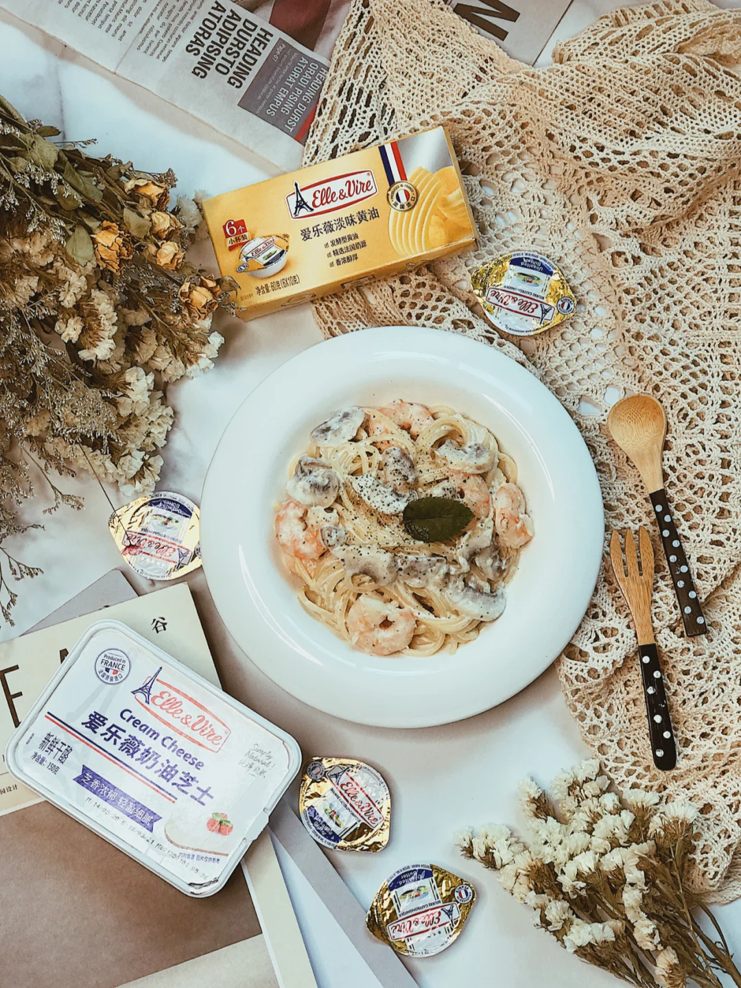 与家人的早餐Time☀️黄油蒜香芝士意面