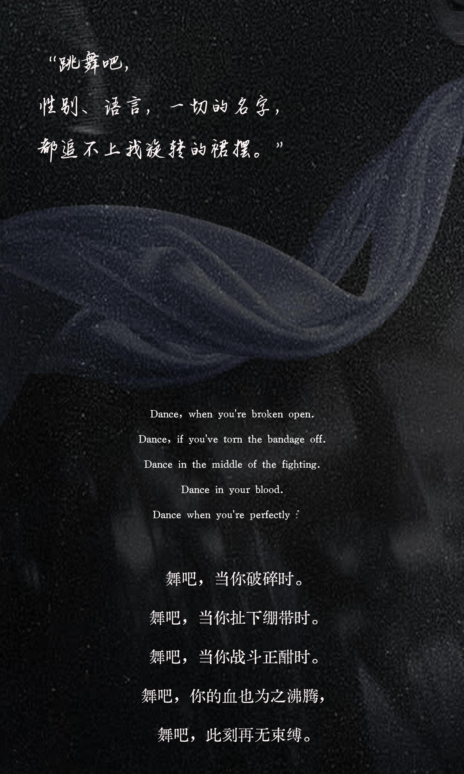 【动物都市·百问集】The City Asks
本文将为大家介绍朱迪斯·巴特勒（Judith Butler）的性别表演理论：性别究竟是与生俱来的“本质”，还是一场持续不断的表演？

在自然之中，生物的性别特征选择从不局限于人类狭隘的想象，
而在人类社会中，那些被反复强调的“男性该怎样”、“女性该怎样”的规训，
 ​