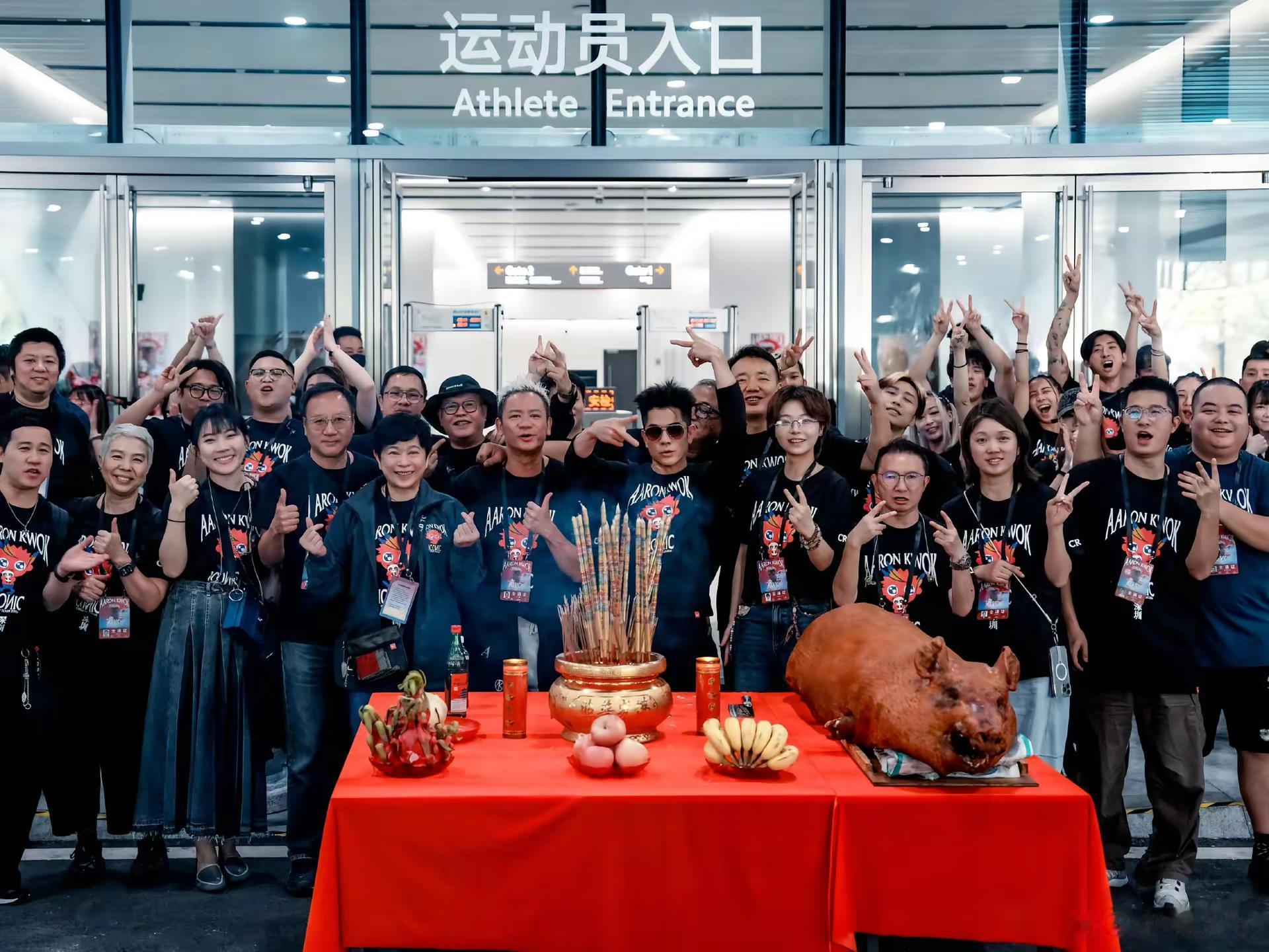 iconic 2026内地巡演 十月还有两站 就要告一段落 于2027继续开启 iconic之约