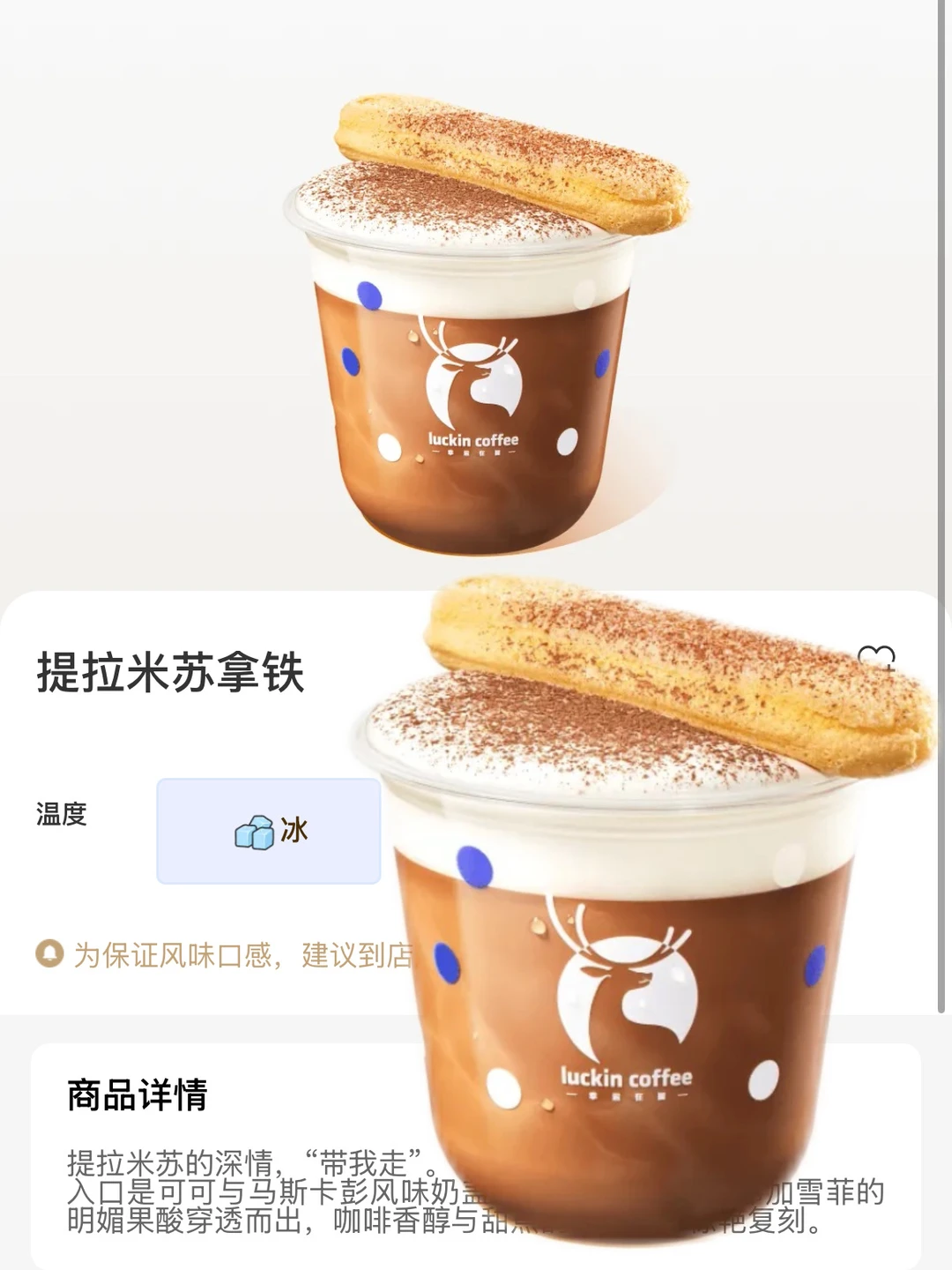 瑞子…你有好东西怎么藏着！！