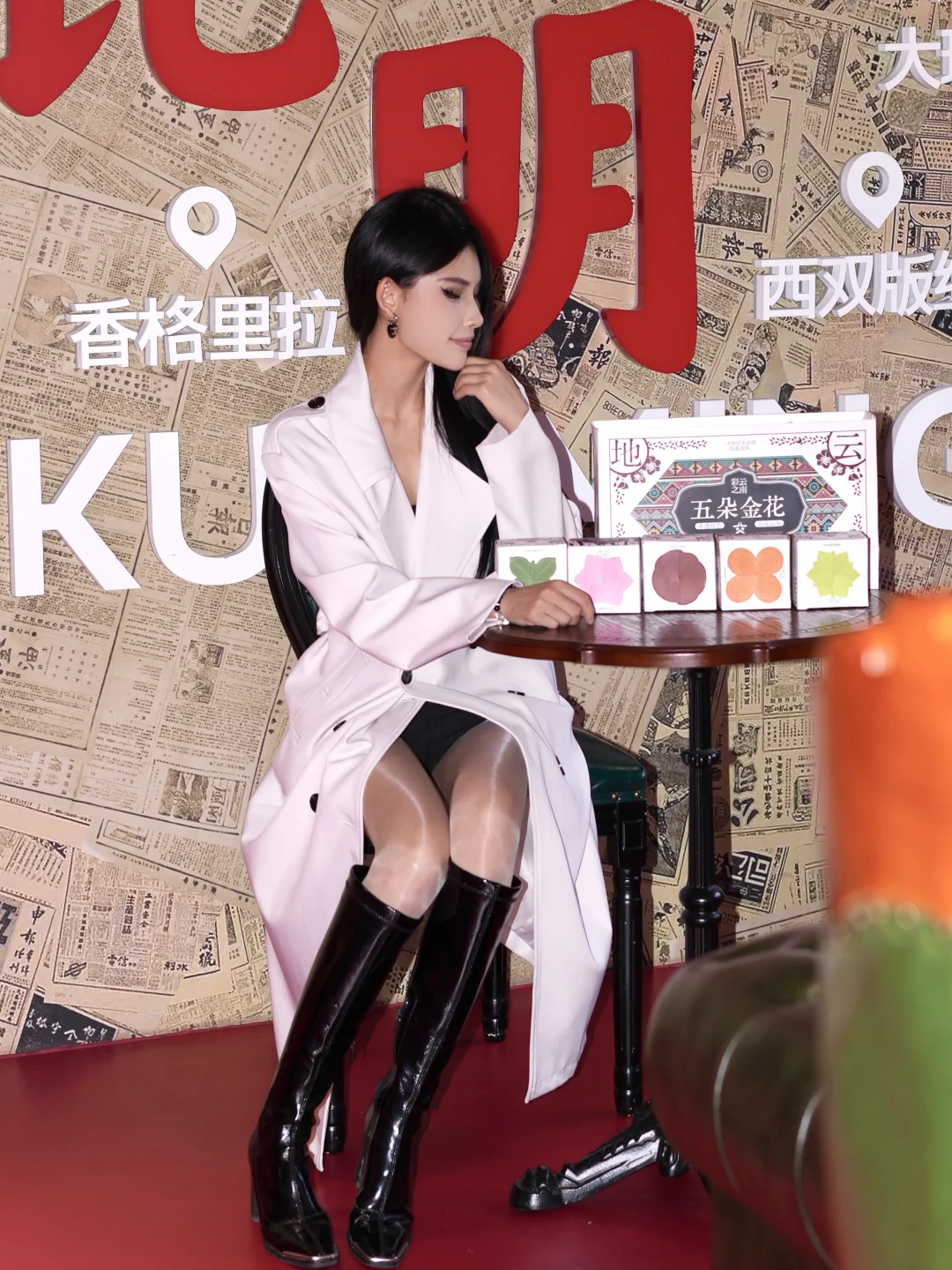 把云南的一缕滇红，收进行囊🍵