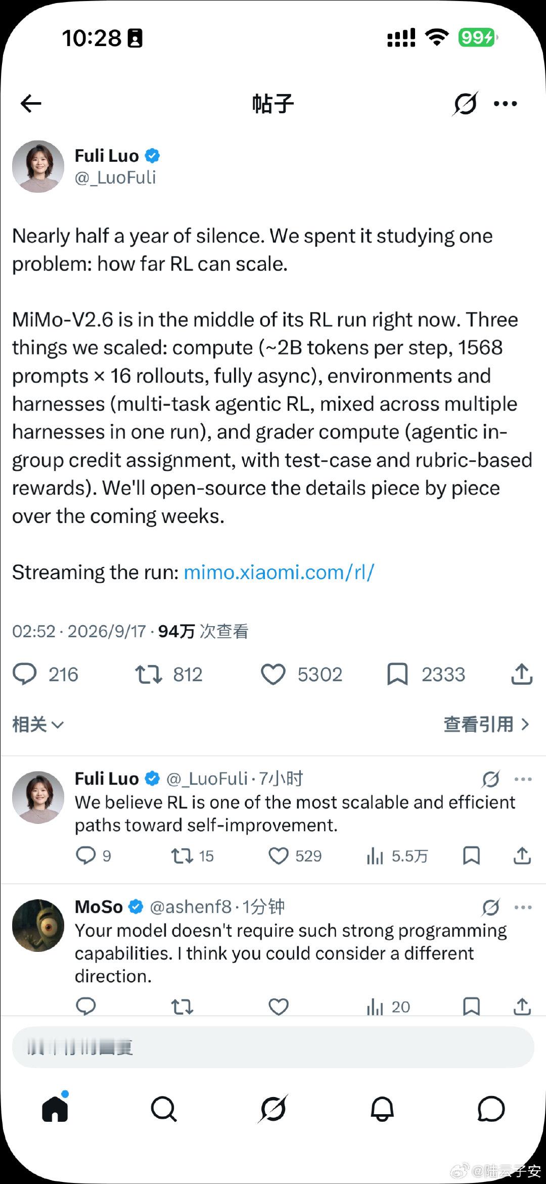 Mimo的负责人罗福莉公布了小米模型训练状态的网址，算是在线直播了，把过去看不到的一些信息展示出来，值得研究一番 ​