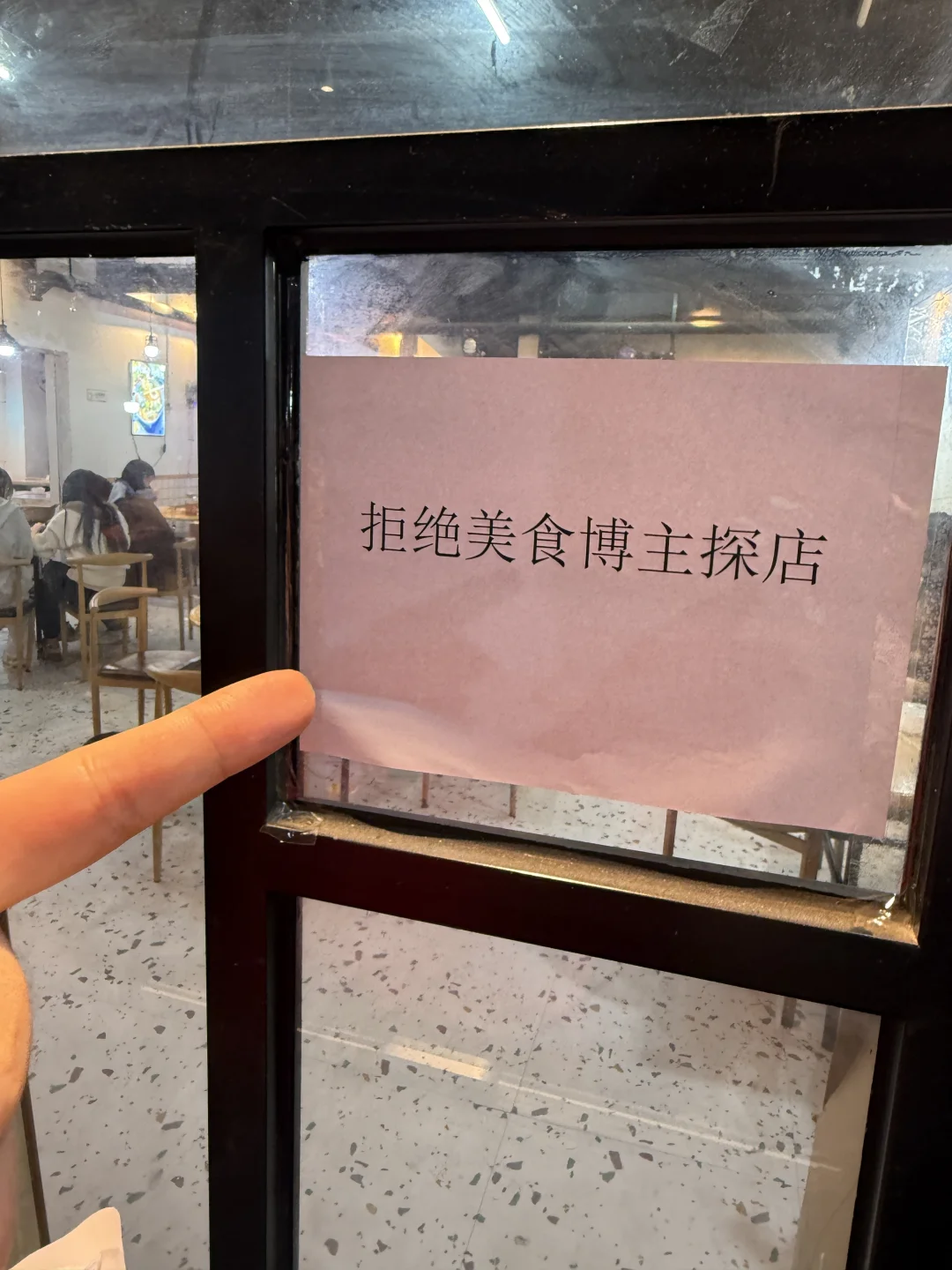 武汉最牛逼好吃的小破店…
