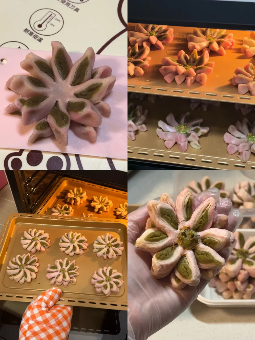 吃一百次都不会腻的中式荷花酥🪷