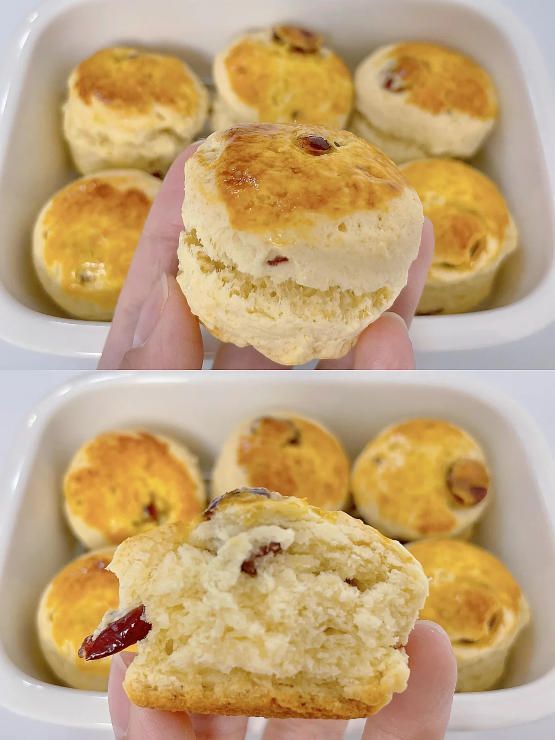 ㊙️外酥里软❗️有裂口❗️ 蔓越莓司康配方教程