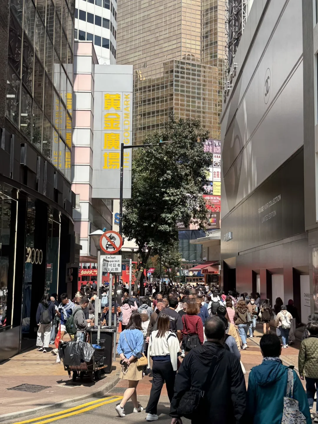 自驾去铜锣湾shopping，停车安排看这篇就够