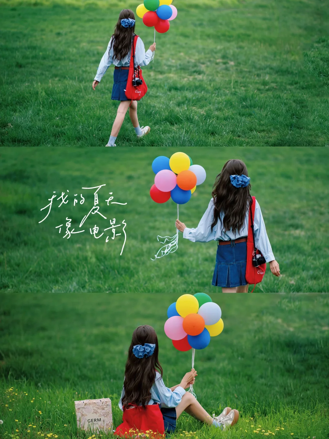 超省钱|气球不用氦气也能飘起来啦|附教程