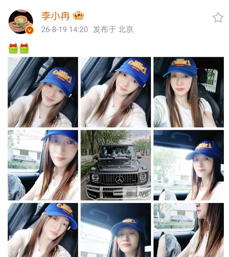 有件事，
她憋了半天！
别人七夕等花，她七夕自己去提了辆还没上牌的奔驰大G，媒体估这车落地差不多300万，两个&34;礼物&34;表情往微博上一挂，懂行的网友一眼认出是新款G级还带了个性化改装，这姐们儿喜滋滋坐进驾驶座自拍，素颜、蓝棒球帽、碧梨T恤，笑得那叫一个松弛……
说&