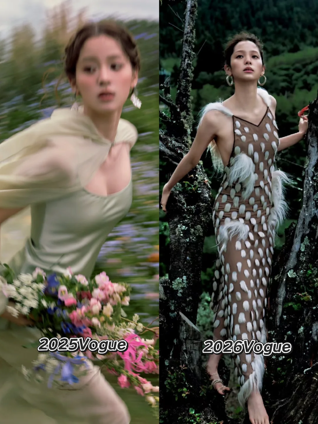去年花仙子！今年小鹿塑！欧阳娜娜又出神图