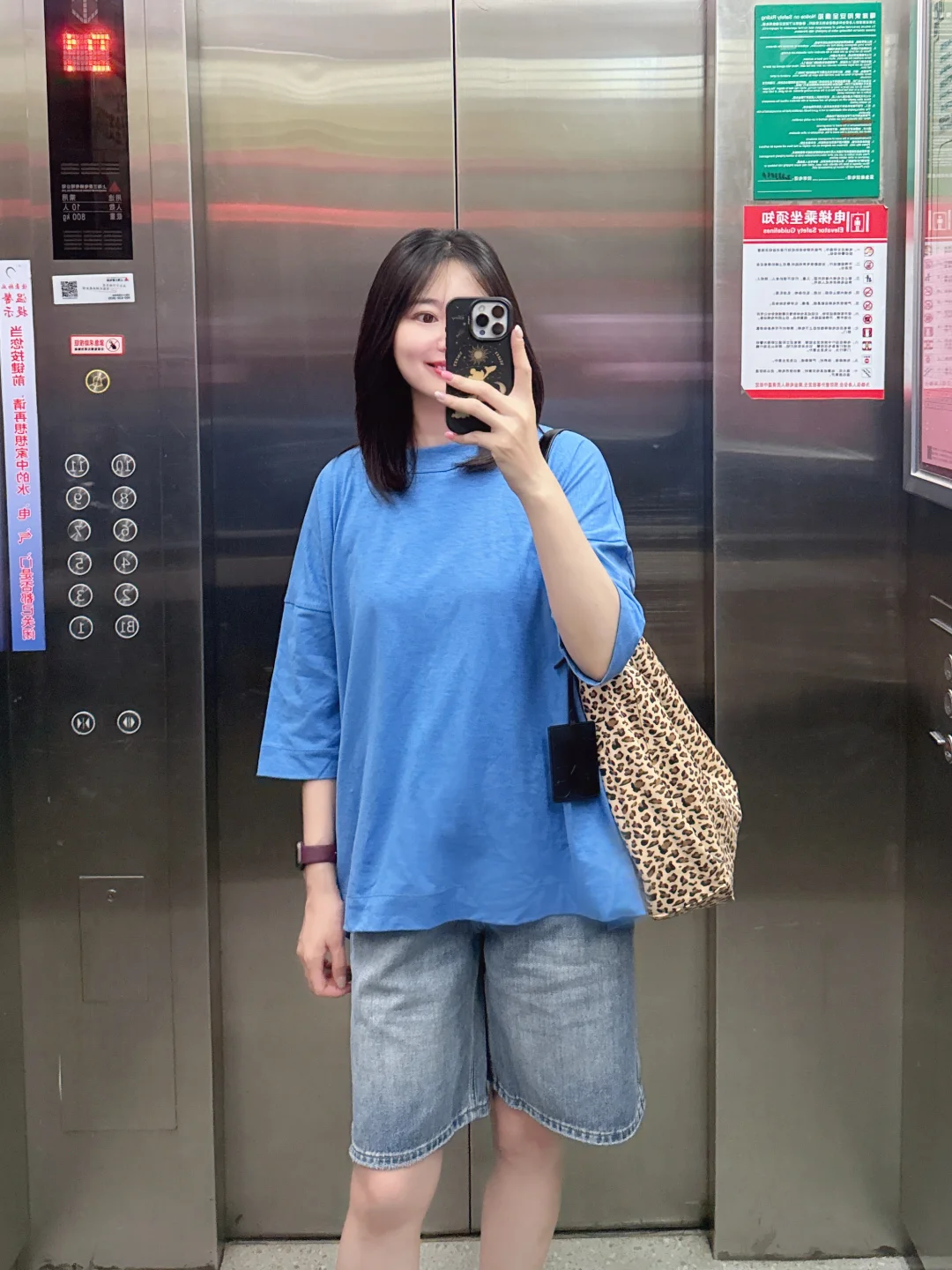 别和草台班子死磕，主动边缘化自己