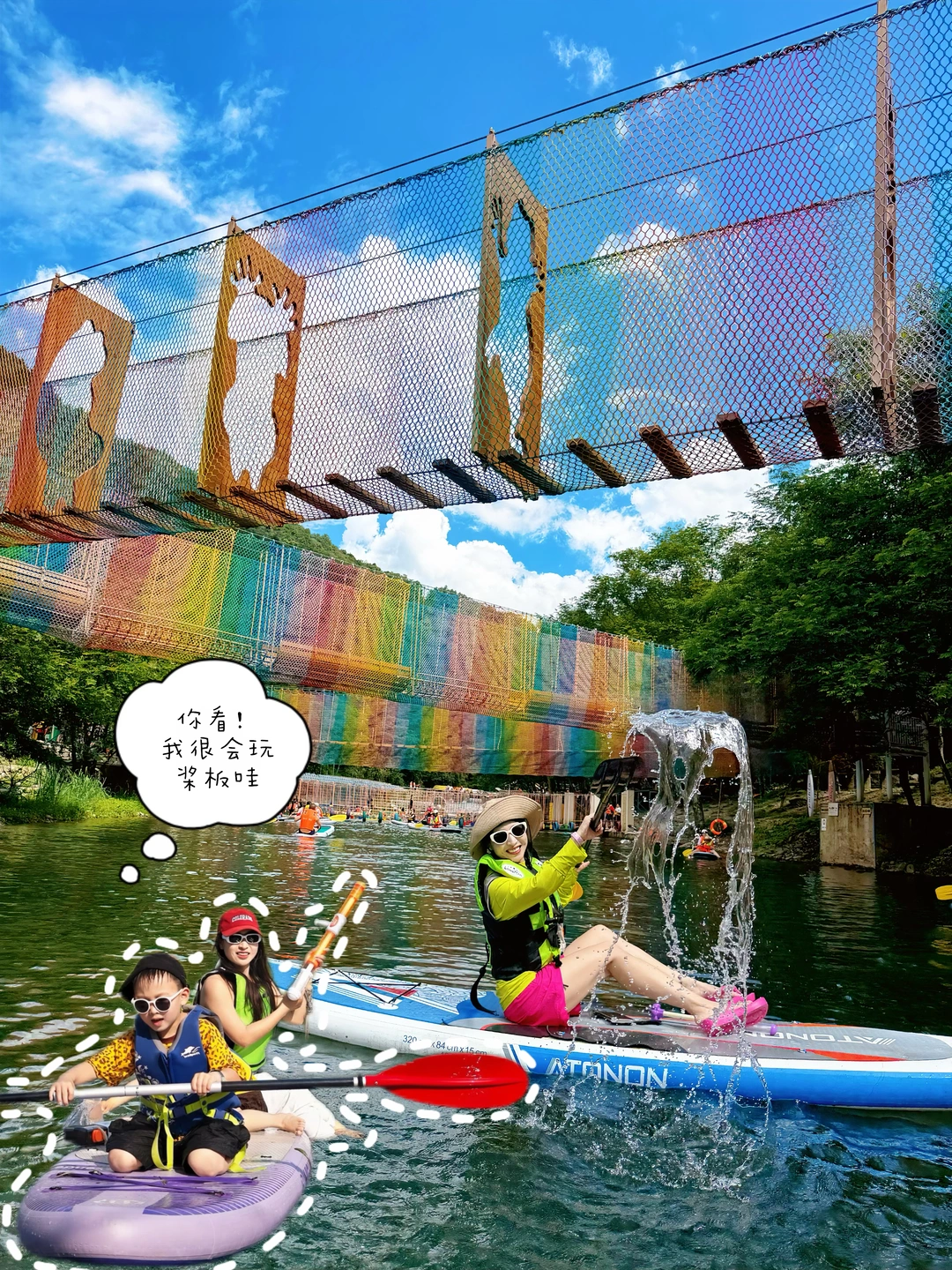 湖北周边挖到宝！这座丹霞仙山居然没人推～