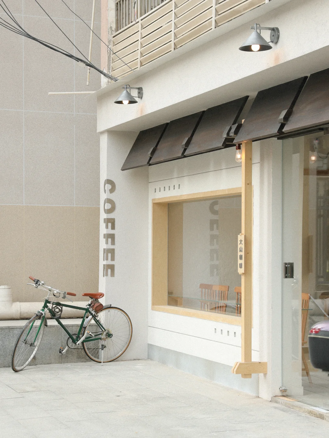 长沙新店🖌️那家挂满毛笔画的咖啡店新开了