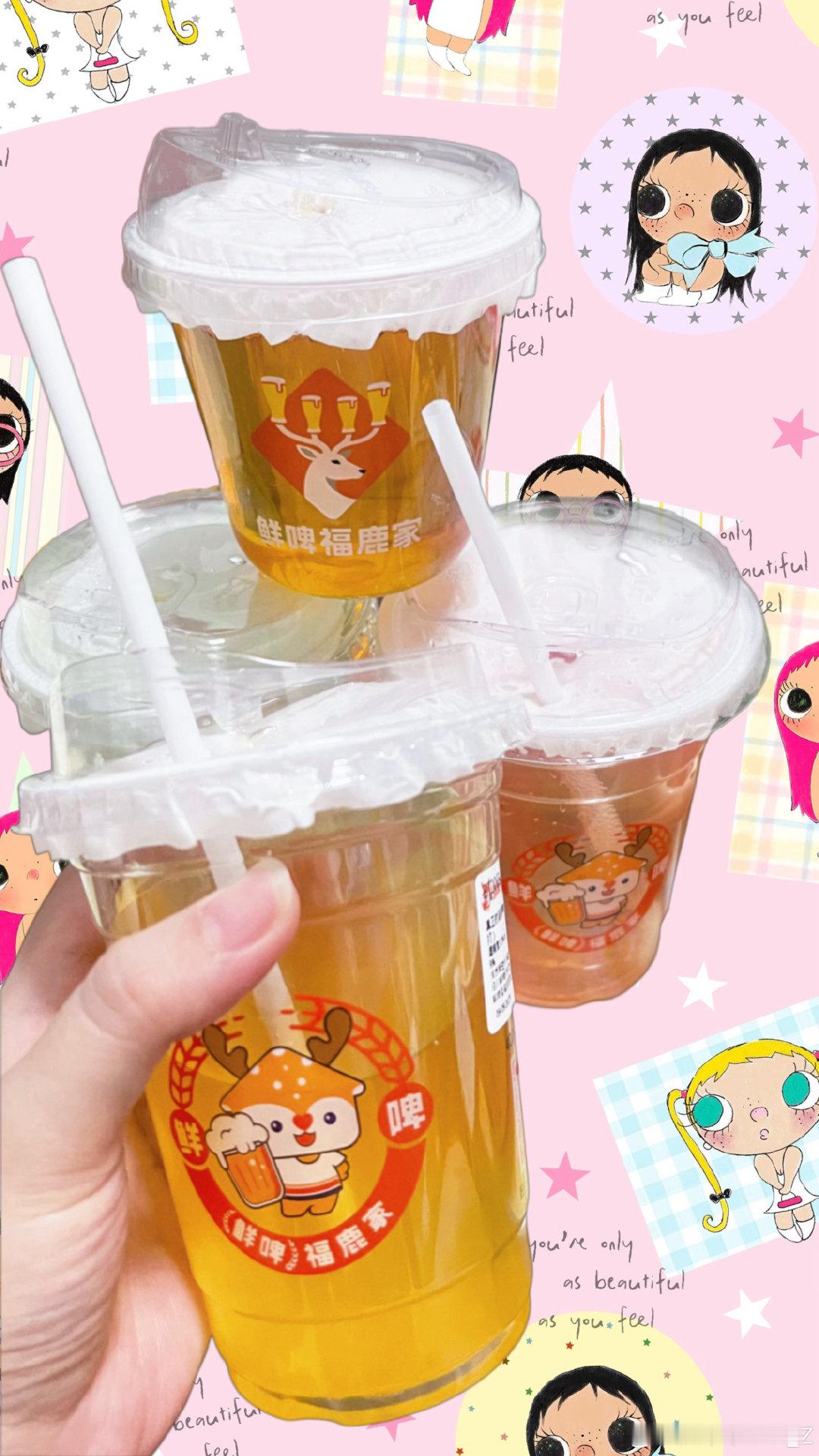 #鹿晗[超话]#  通往幸福的路，是鹿晗的鹿[心]​
