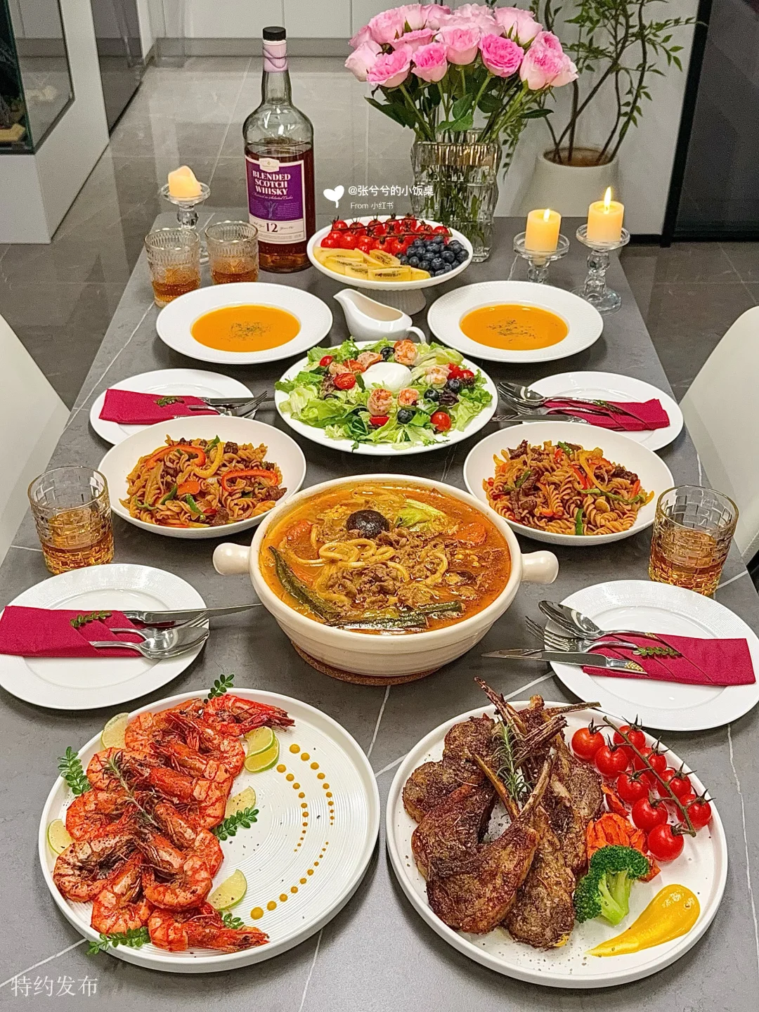 只需一小时就能轻松搞定餐桌仪式感【附做法】