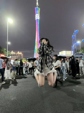 到厂川了