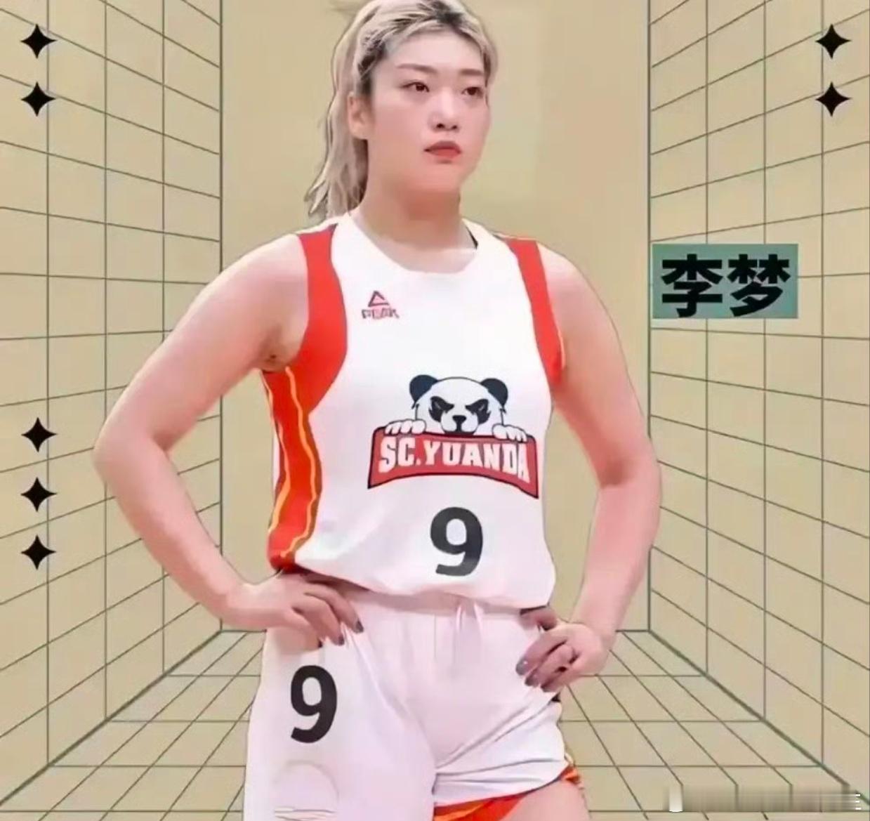 李梦缺席女篮世界杯，真不是被封杀！ 
官方说了，这不是禁赛也不是内部惩罚，就是李梦长期没参加国家队集训，达不到选拔标准。 
现在李梦在海外备战新联赛，拿了200万美元底薪，前阵亲自回应，说沉默就是不想被拉低层次，不在乎闲话。 
球迷吵得凶，一边说她是没人能替代的硬解得分点，哭着喊着要召回 ​