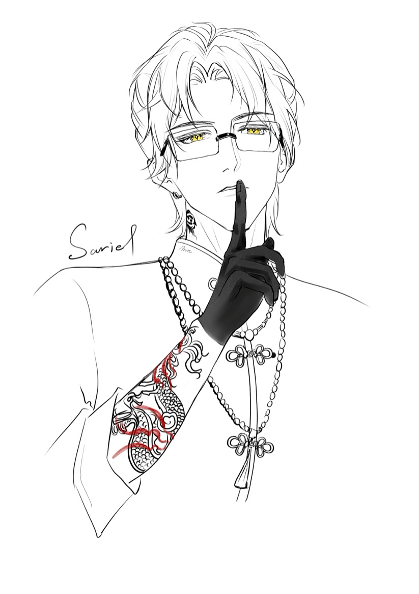 “嘘”    ​​​