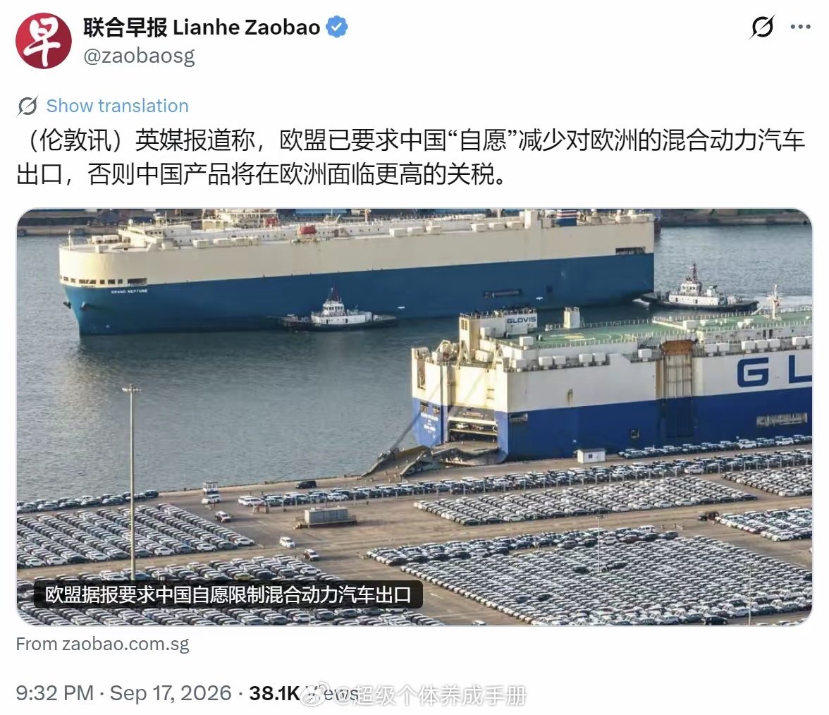 全球化已经解体，自由贸易不复存在，各国之间都在打关税战，这是我们理解当今世界的经济，贸易，地缘政治博弈的基础。 ​
