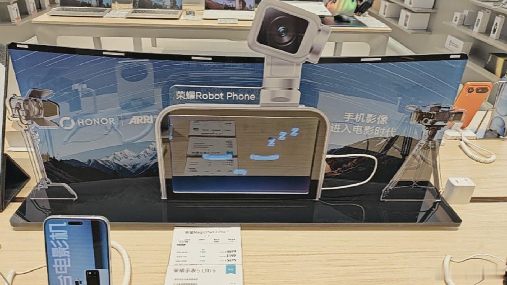 据说magic要来了哦#荣耀robotphone##荣耀magic9# ​