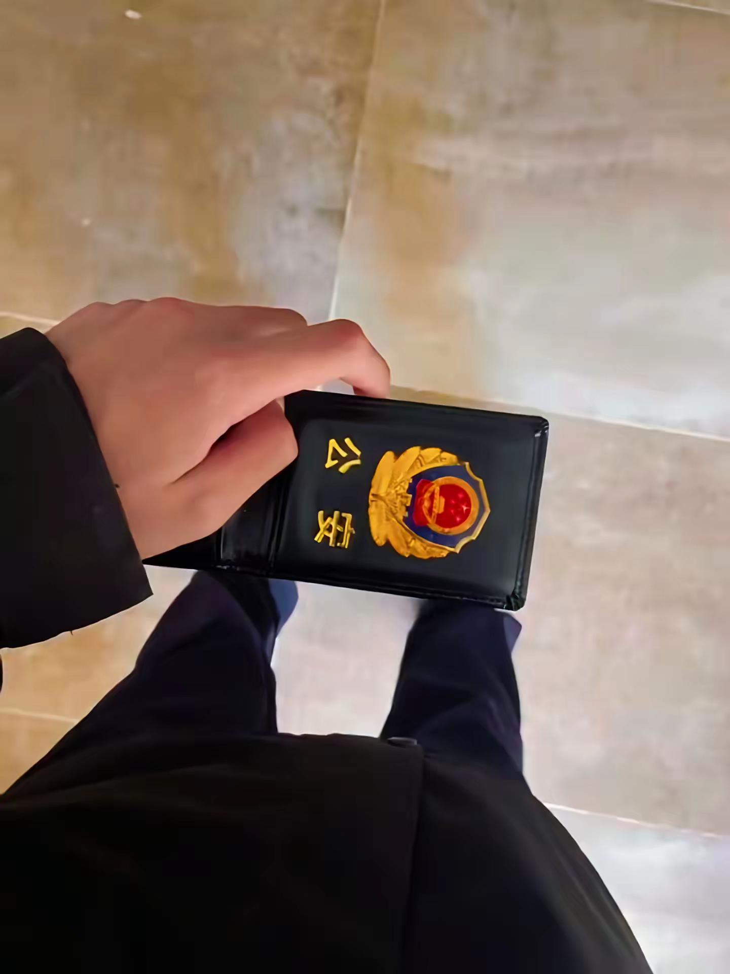 警察