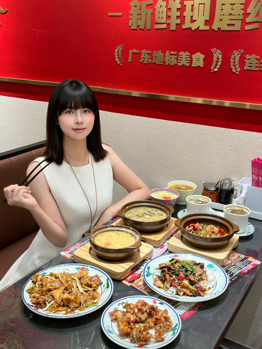 打工人的夜晚，交给这桌粤式宵夜🥢