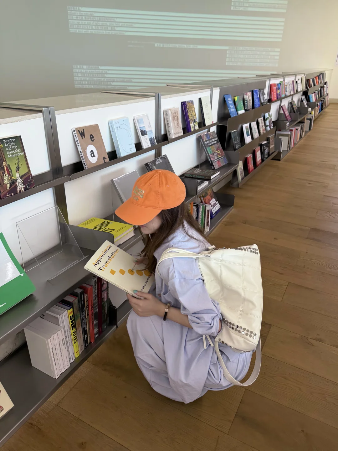 逛个漂亮书店📚