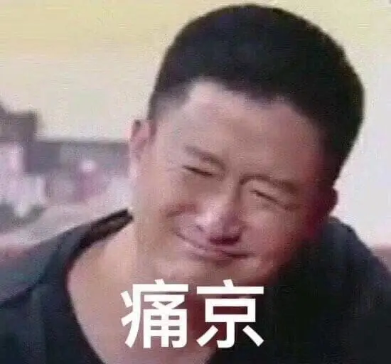 吴曦这一脚射门势大力沉，如果进了那是世界波