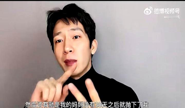 传了十多年的“井柏然出生28天被生母抛弃”的凄惨身世，竟然全都是假的，网友们这么多年同情的眼泪算是白流了
 

井柏然亲自开直播把老底都交了，再三强调和母亲感情非常好，压根没有被抛弃这回事。连带着“跟着奶奶生活”、“小小年纪打工赚钱”这些虐心桥段，统统都是瞎编乱造，连他亲爸也是个爱家人的正常父亲
