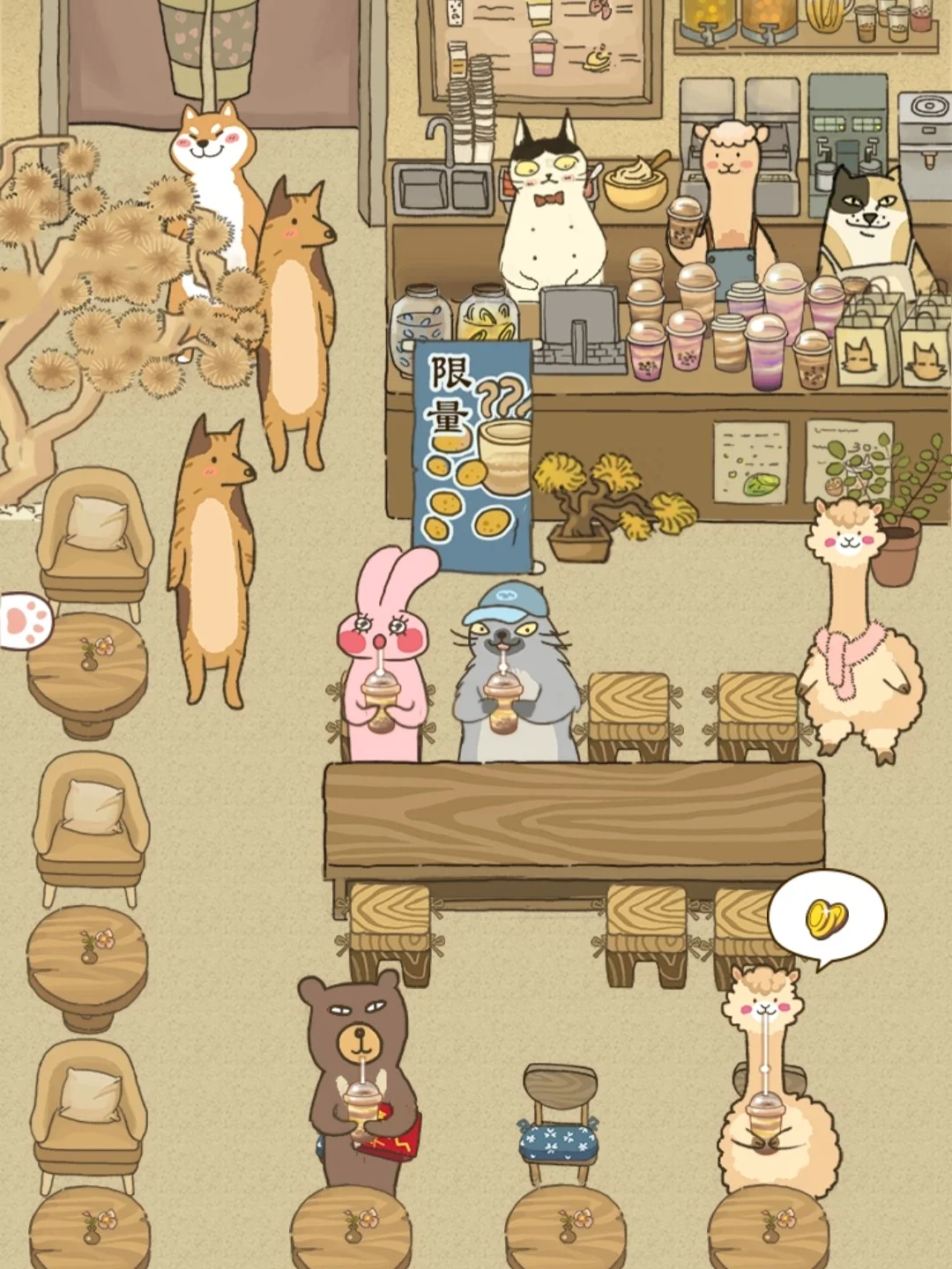 不用下载的超耐玩小游戏～