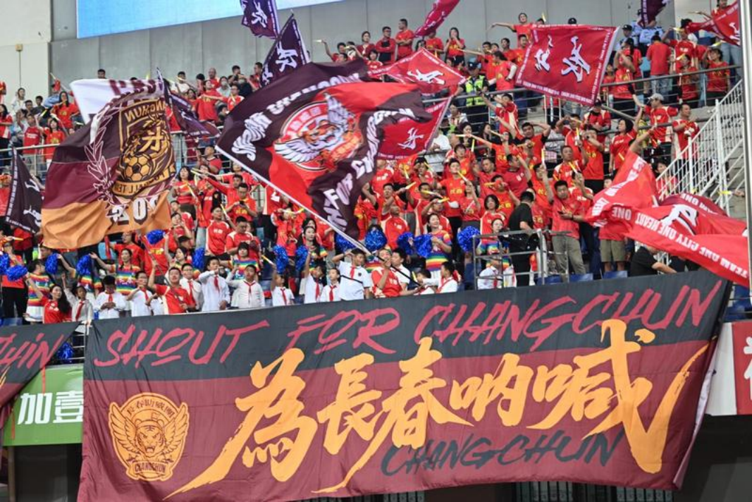 【点球大战胜！长春晋级决赛！梭鱼湾会师大连！】东北超好看 @长春发布
编辑：王鑫悦
初审：柳絮
复审：师锁伟
终审：曹昊