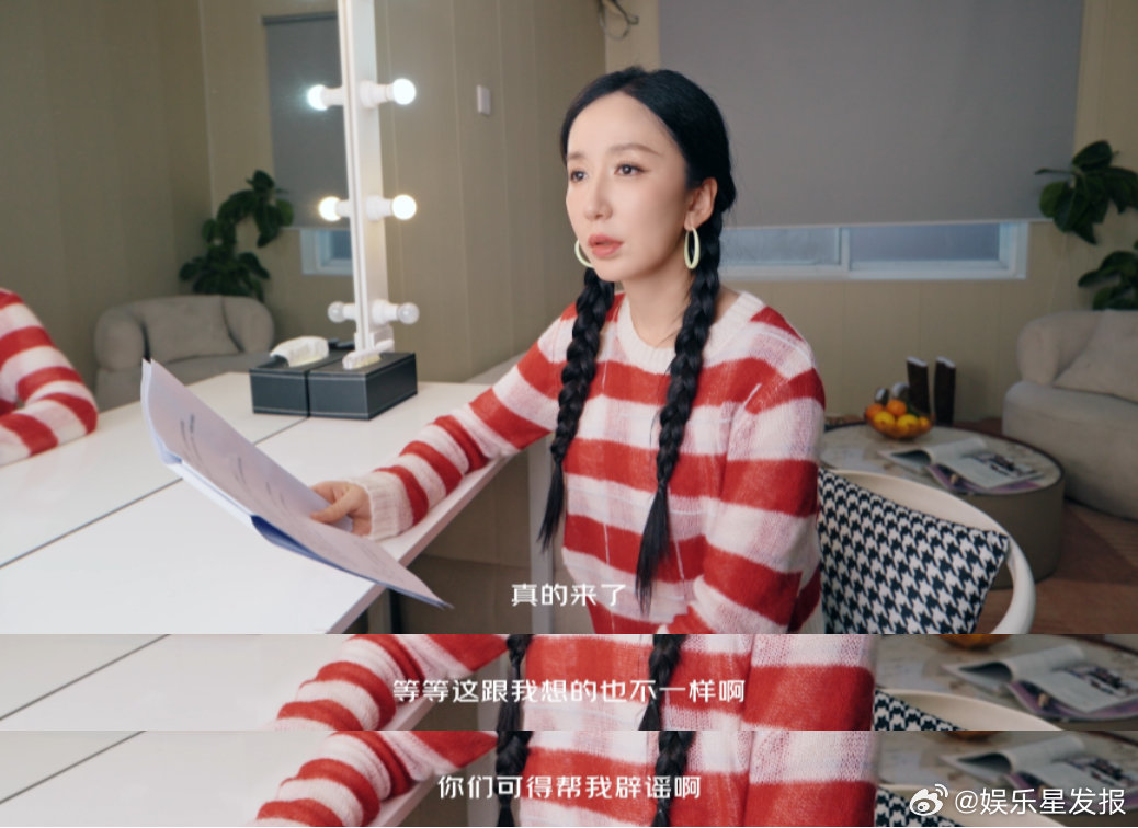 #娄艺潇iPhone18预言被京东接住了# 岁月回响，旧梗新玩！十二年前剧集里娄艺潇的趣味畅想，天马行空的机身设想给观众留下深刻印象。如今新机临近发布，全新趣味短片顺势呼应这段尘封的名场面，重温当年的欢乐回忆，也让大家对全新产品的登场充满好奇与期待。 ​